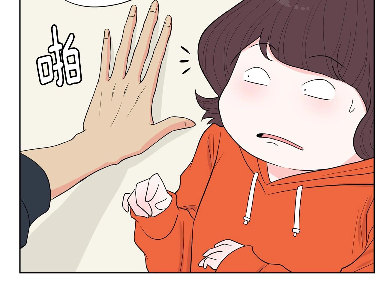 第7话 治疗恐惧38