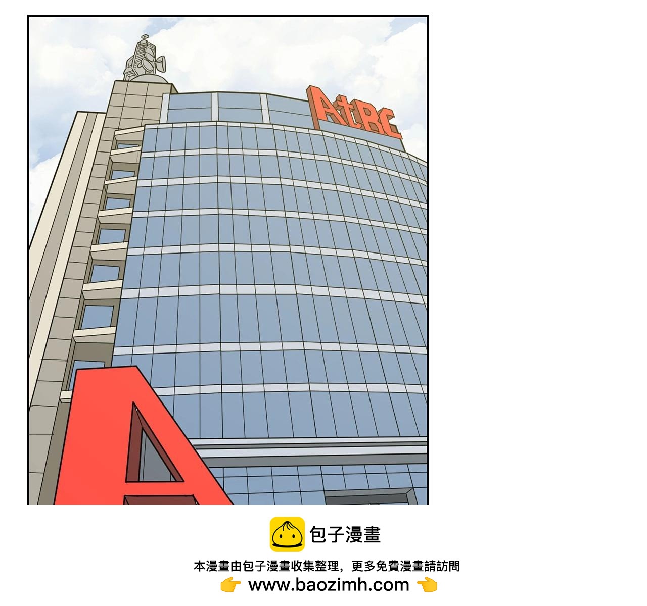 第7话 治疗恐惧49