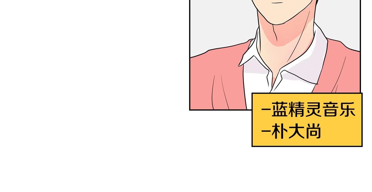 第7话 治疗恐惧60