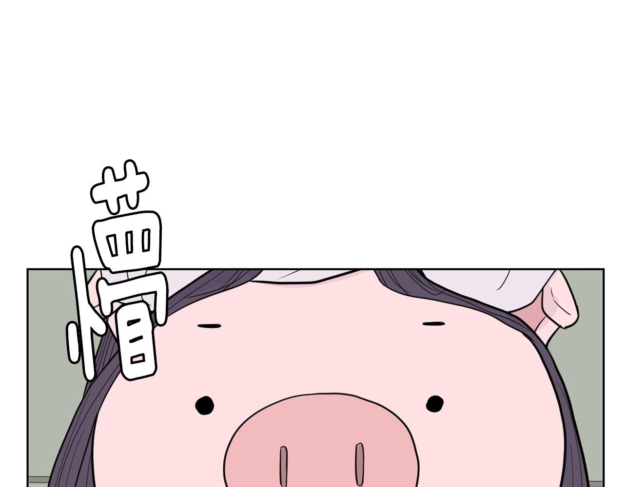 第7话 治疗恐惧80