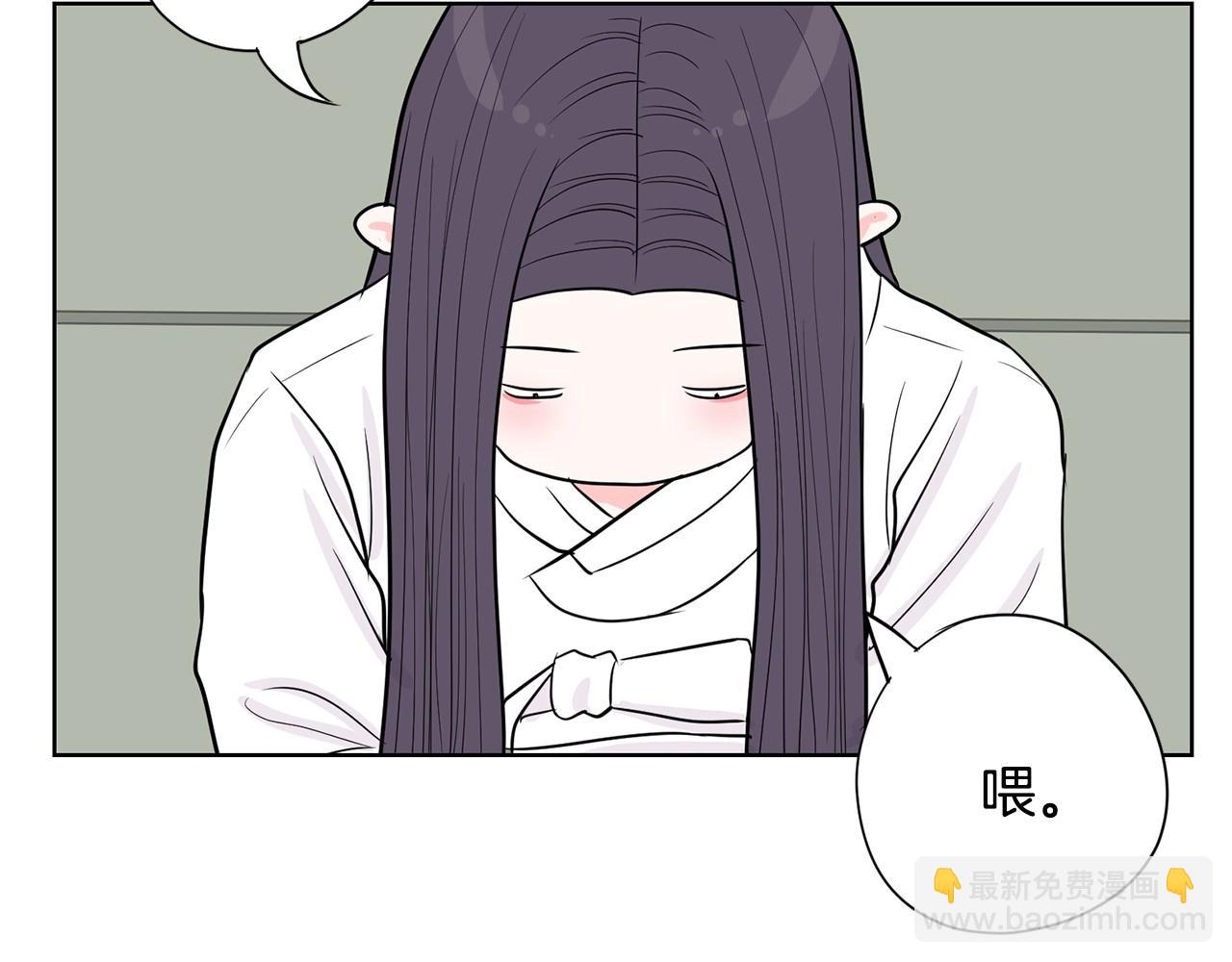 第7话 治疗恐惧82