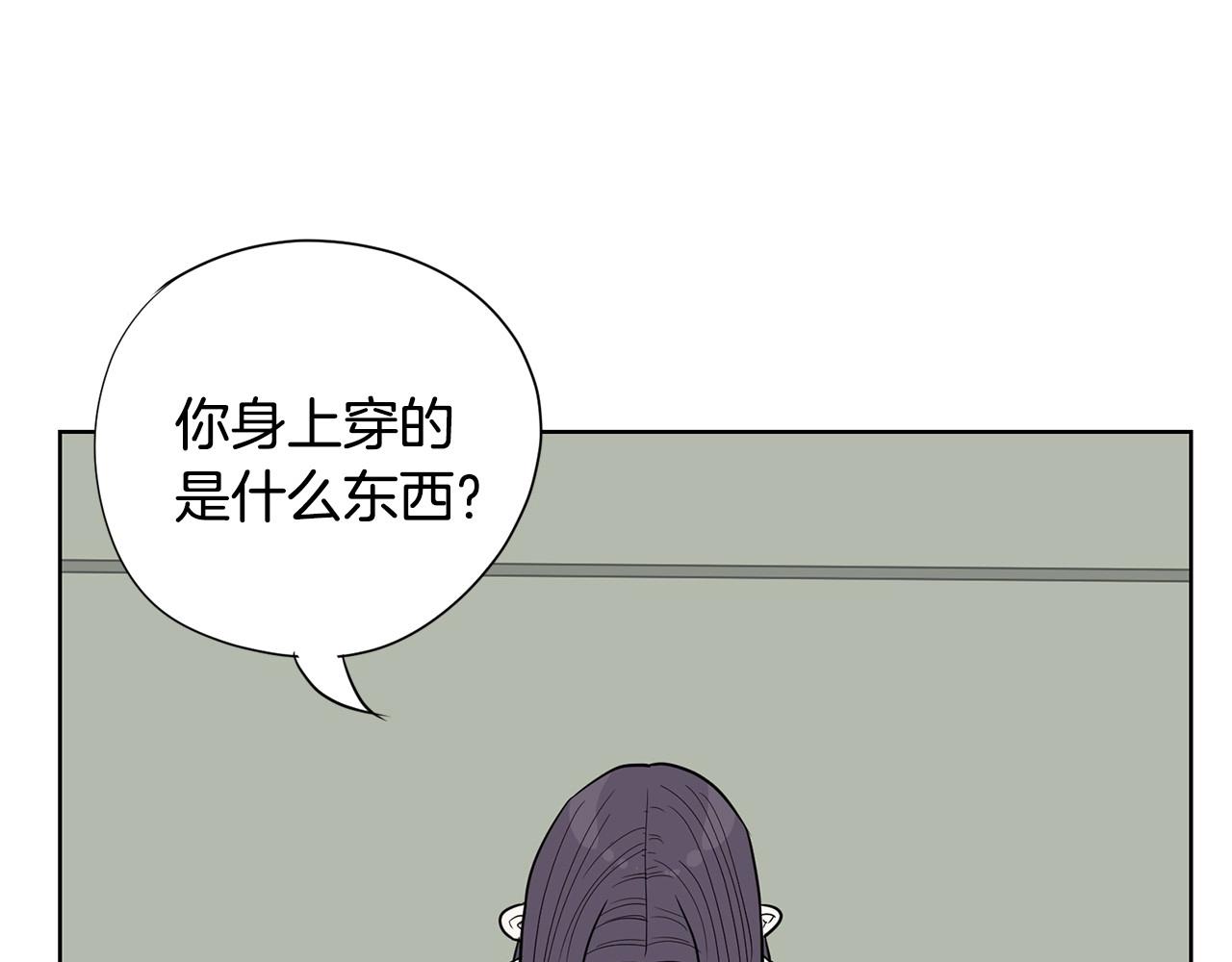 第7话 治疗恐惧83