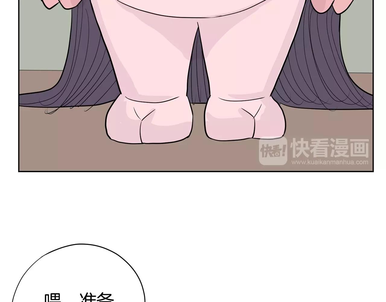 第7话 治疗恐惧86