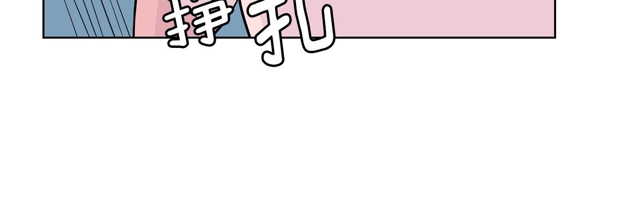 第7话 治疗恐惧91