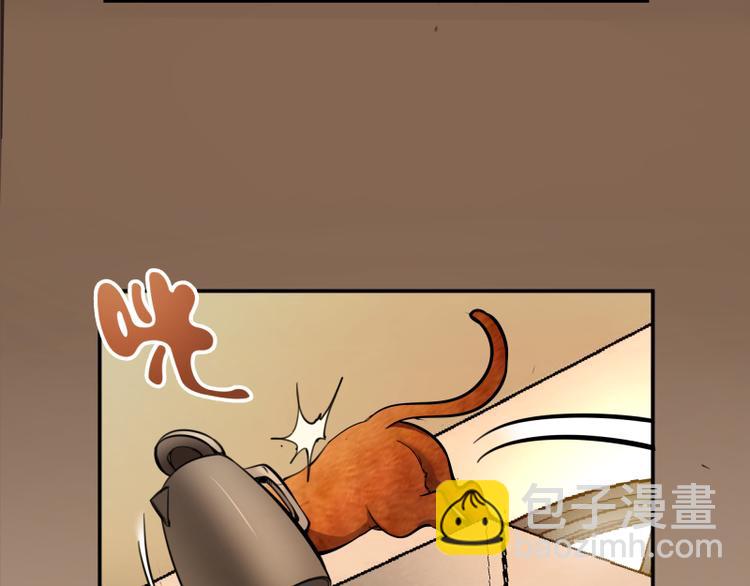 第7话 结束一切！12