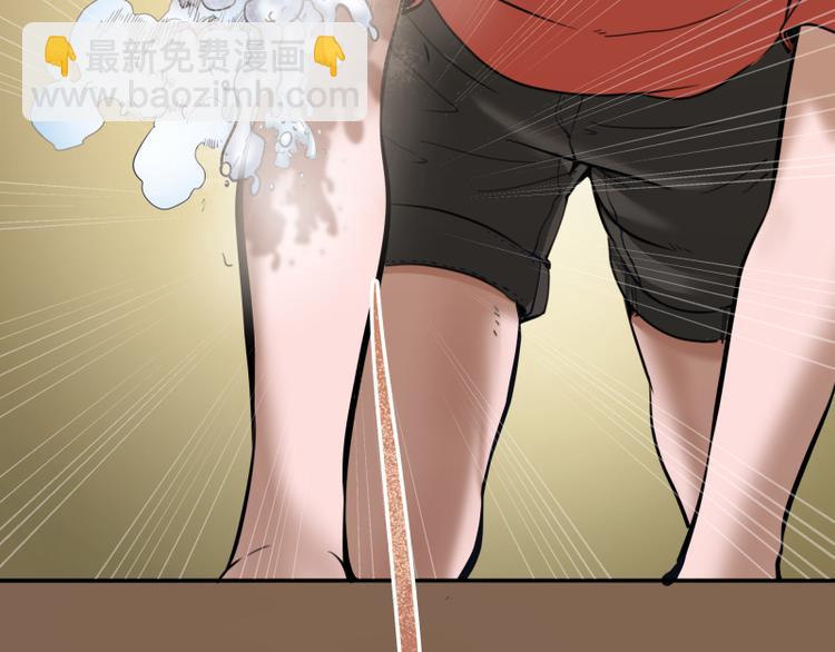 第7话 结束一切！17