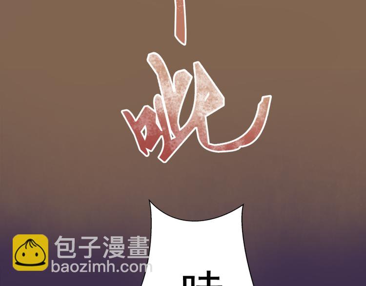 第7话 结束一切！18