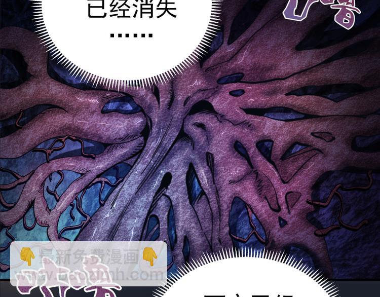 第7话 结束一切！31