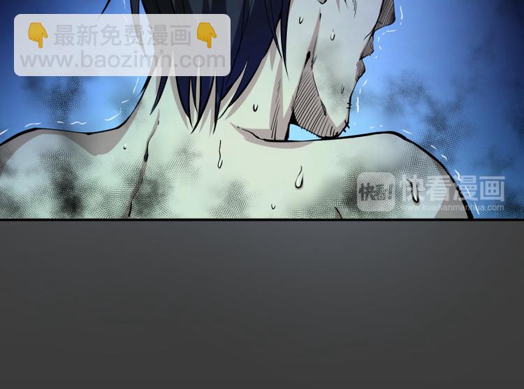 第8话 新角色？新任务？101