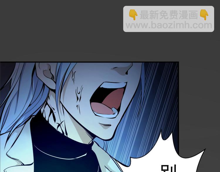 第8话 新角色？新任务？106