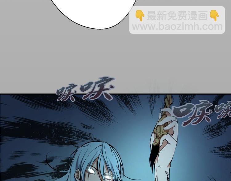 第8话 新角色？新任务？114