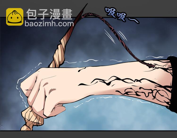 第8话 新角色？新任务？121