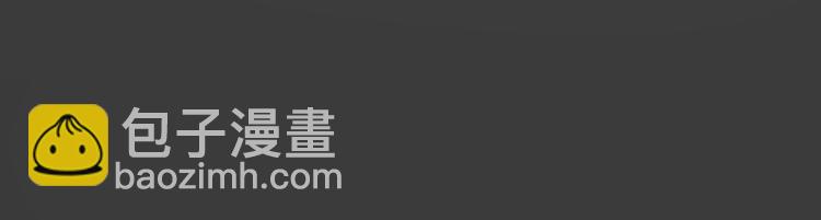 第8话 新角色？新任务？122
