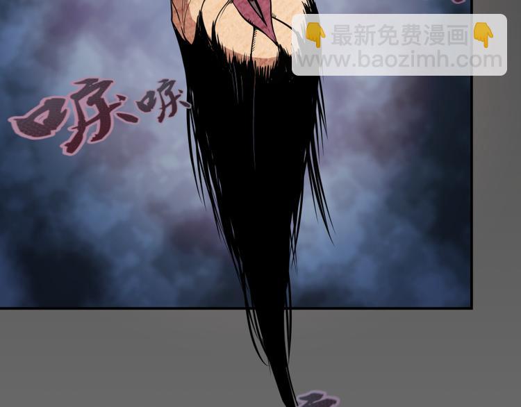 第8话 新角色？新任务？125