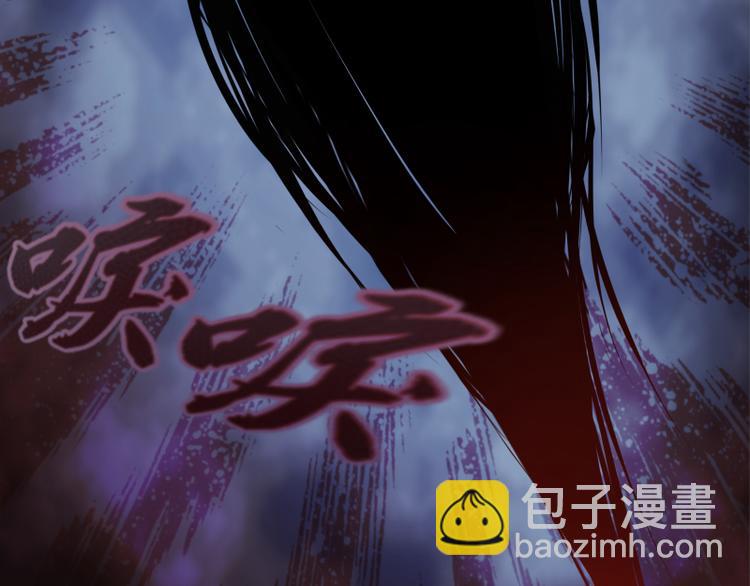 第8话 新角色？新任务？127