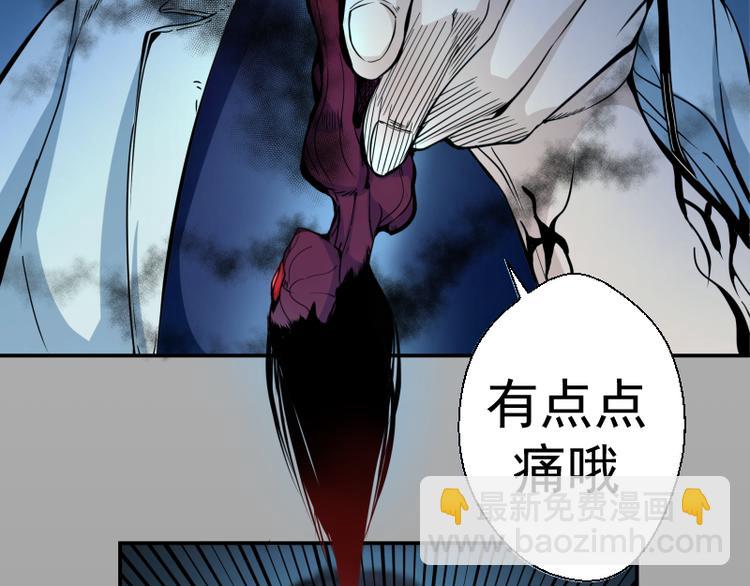 第8话 新角色？新任务？131