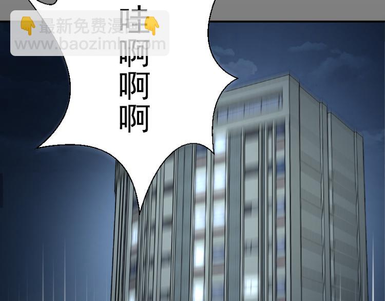 第8话 新角色？新任务？134