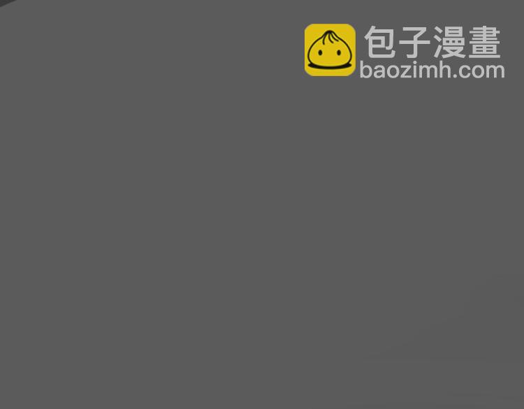 第8话 新角色？新任务？136