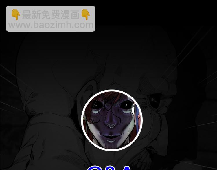 第8话 新角色？新任务？169