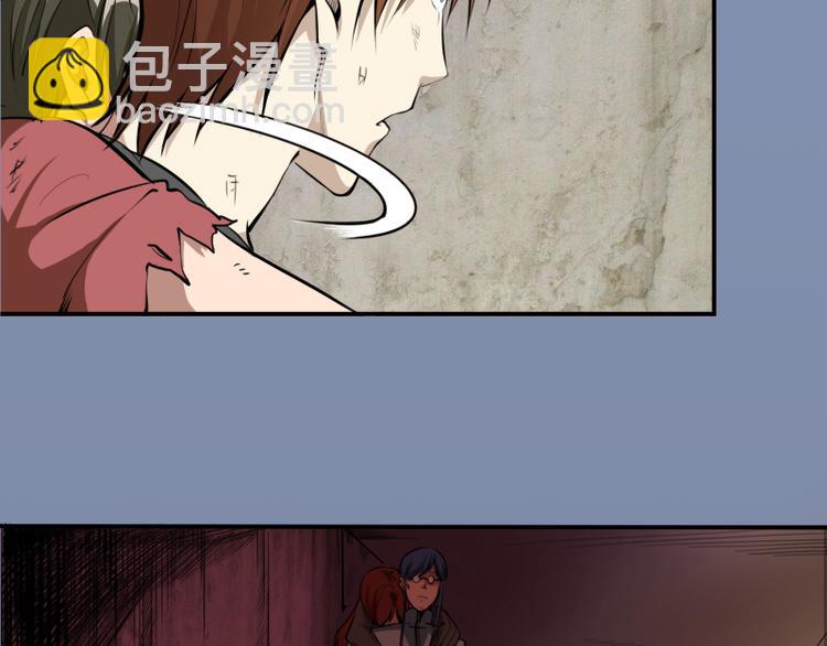 第8话 新角色？新任务？37