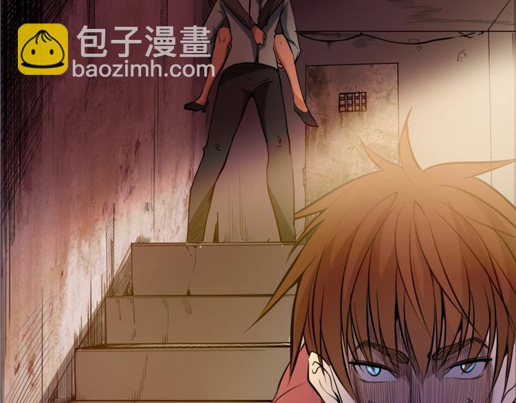 第8话 新角色？新任务？38