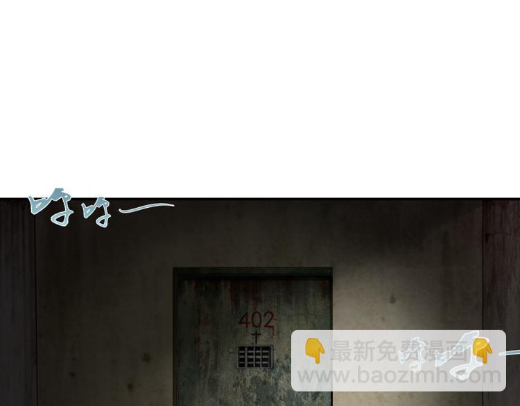 第8话 新角色？新任务？4