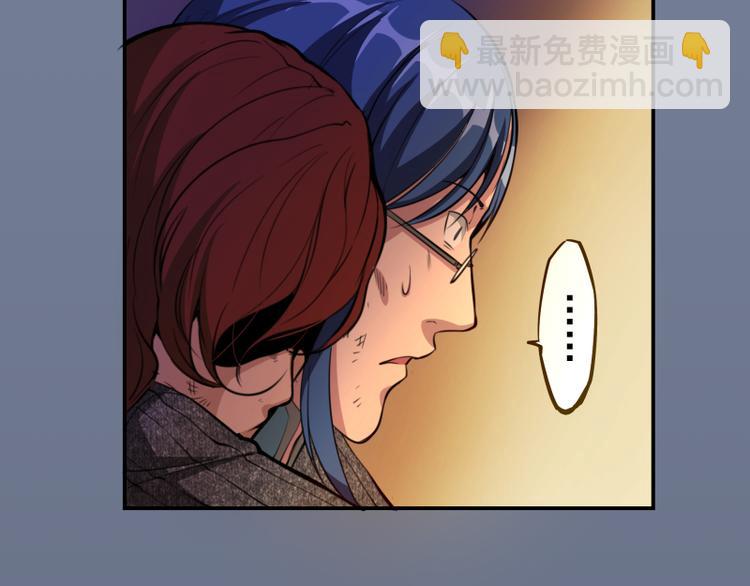 第8话 新角色？新任务？40