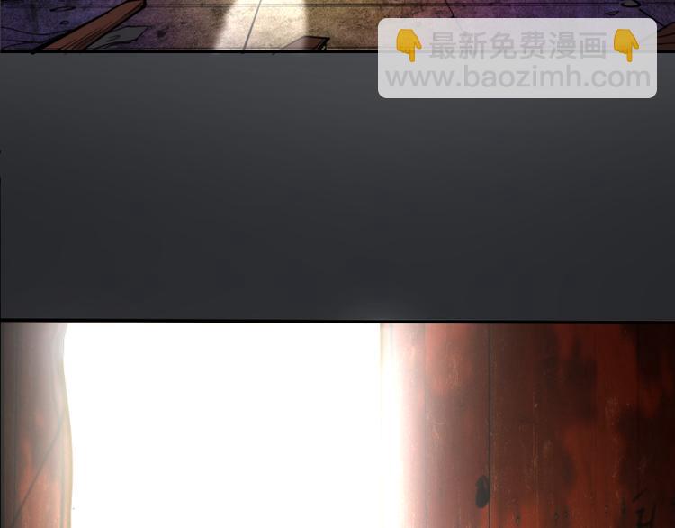 第8话 新角色？新任务？51