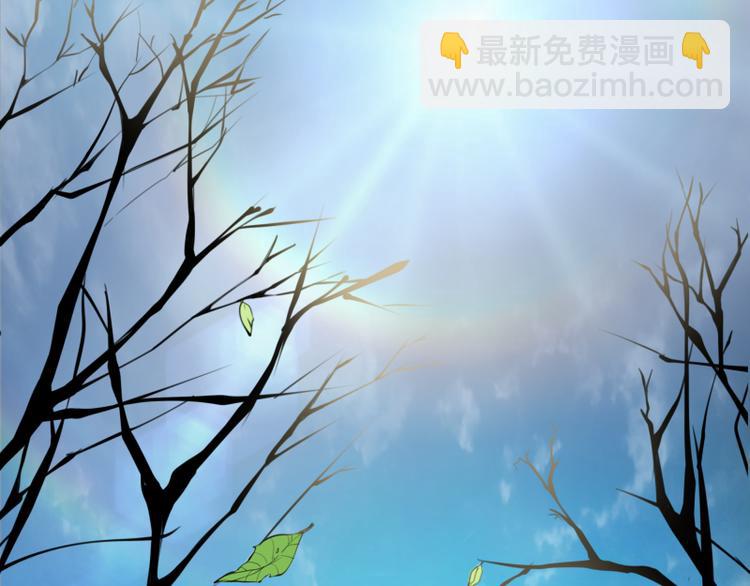 第8话 新角色？新任务？54