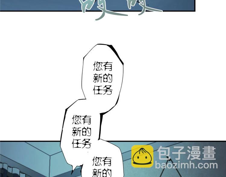第8话 新角色？新任务？62