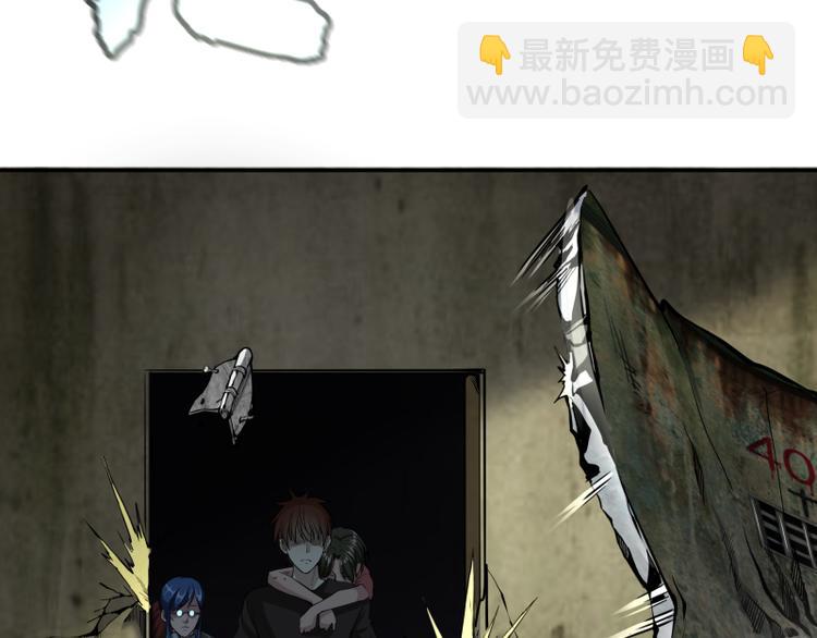 第8话 新角色？新任务？7