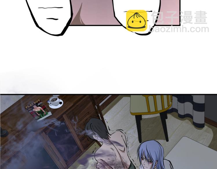 第8话 新角色？新任务？90