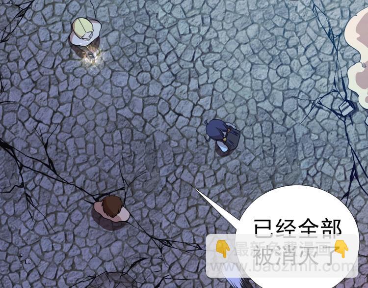 第29话 魔王重生？24