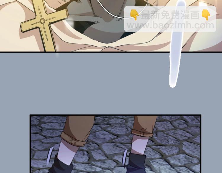 第29话 魔王重生？73