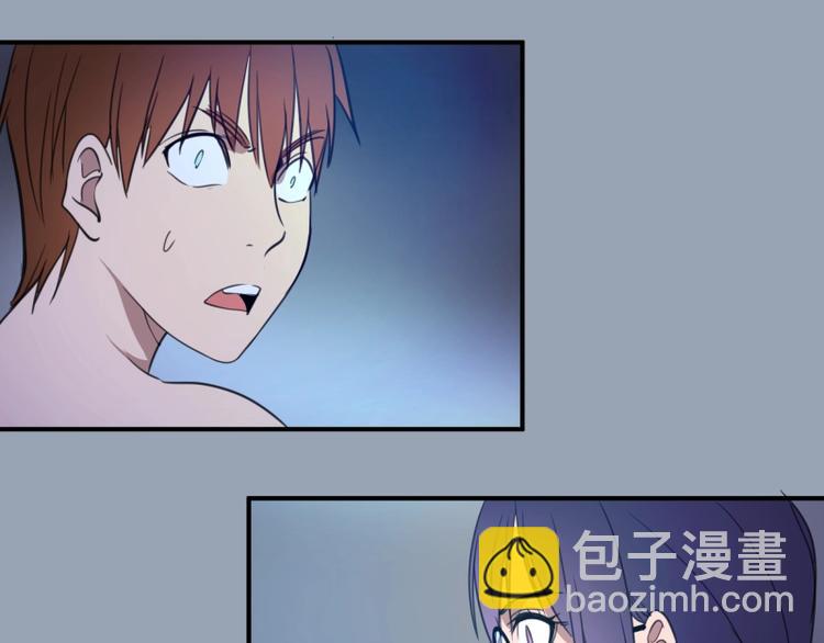 第29话 魔王重生？86