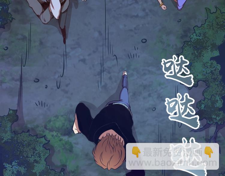 第38话 土御门宏树179