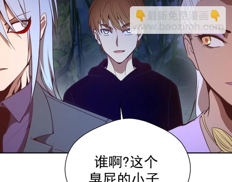 第39话 宏树的实力！10