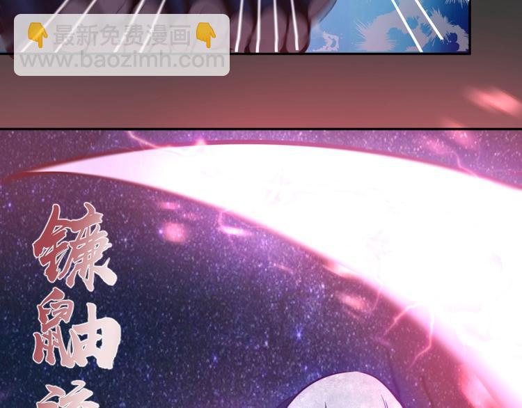 第39话 宏树的实力！108