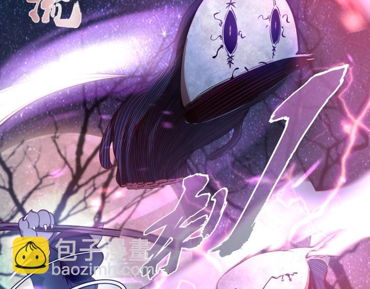 第39话 宏树的实力！109