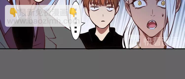 第39话 宏树的实力！113
