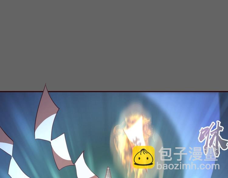 第39话 宏树的实力！122