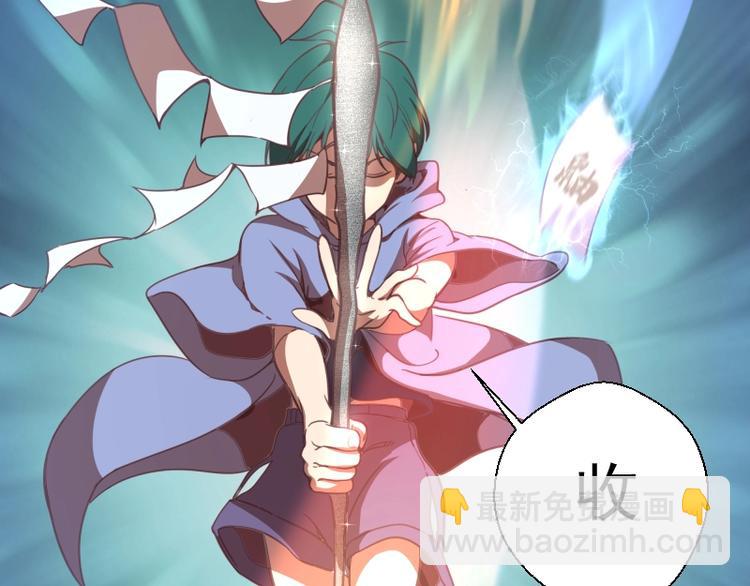第39话 宏树的实力！123