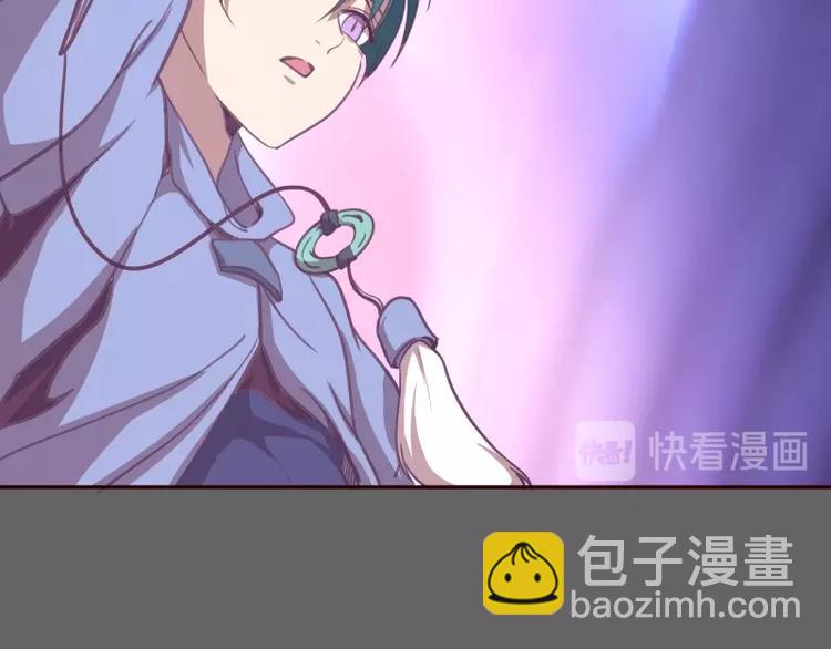 第39话 宏树的实力！128