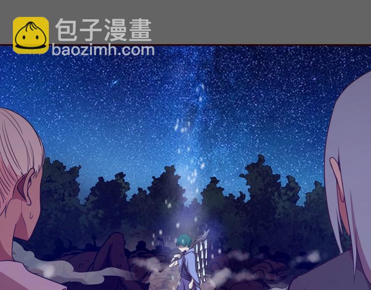 第39话 宏树的实力！129