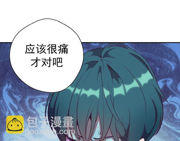 第39话 宏树的实力！146