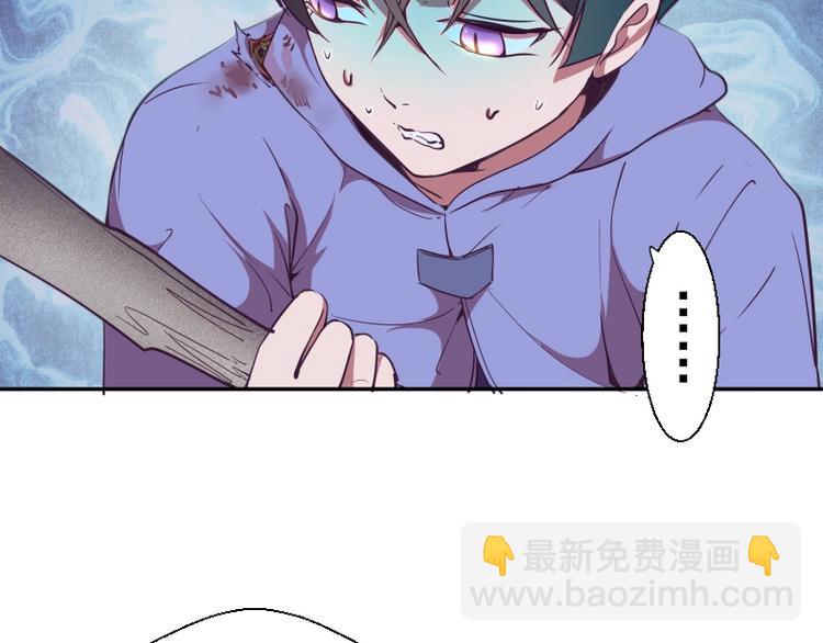 第39话 宏树的实力！147