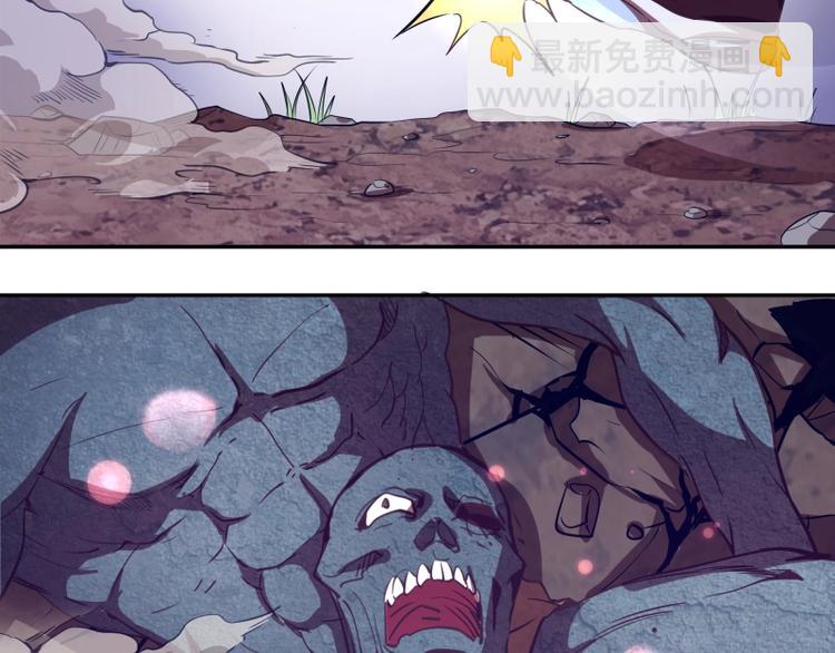 第39话 宏树的实力！165