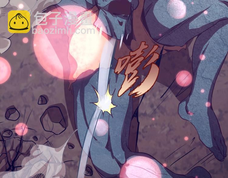 第39话 宏树的实力！166