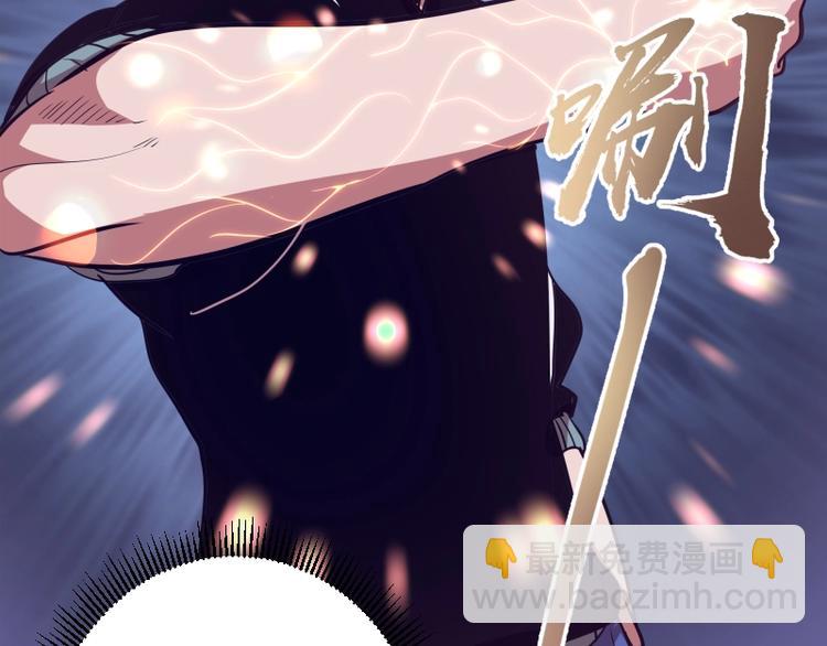 第39话 宏树的实力！169