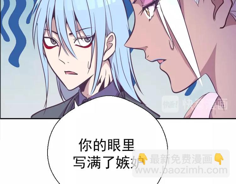 第39话 宏树的实力！19